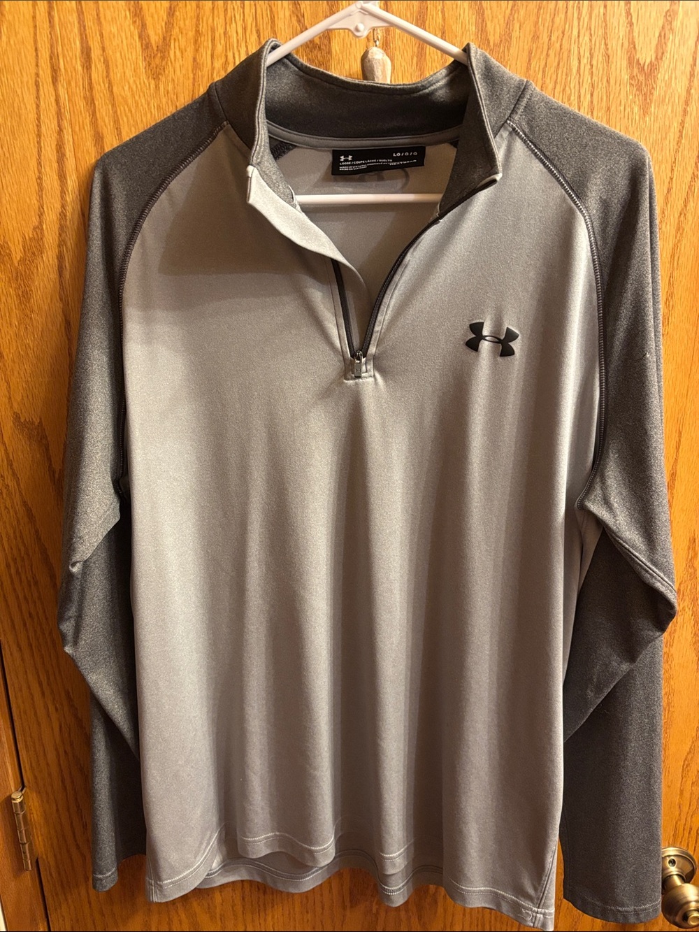 Under Armour Gray and Dark Gray 1/4 Zip Athletic Pullover